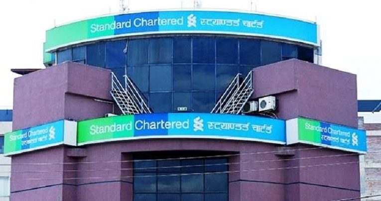 स्ट्याण्डर्ड चार्टर्ड बैंकले १६ प्रतिशत लाभांश दिने