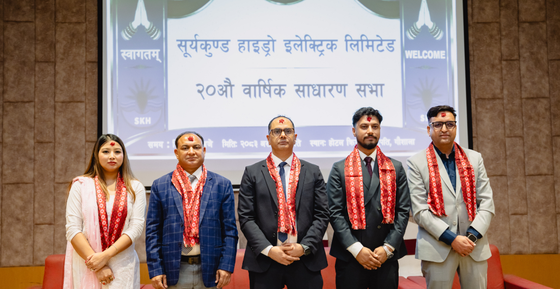 सूर्यकुण्ड हाइड्रोको २० औं साधारणसभा सम्पन्न, सञ्चालकमा पाँच जना चयन